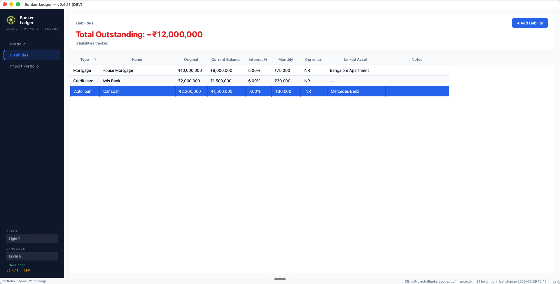 Liabilities tracker showing House Mortgage, Credit Card and Auto Loan in INR, each linked to its underlying asset
